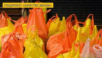 El Pais - В Испании запретят продажу фруктов и овощей в полиэтиленовых пакетах - ukrinform.ru - Испания - Франция