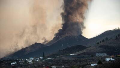 Вулкан на Канарах перестал выбрасывать пепел и извергать лаву - ukrinform.ru - Испания - Мадрид