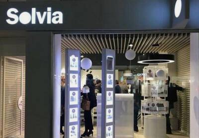 Solvia предлагает земельные участки на продажу в Каталонии - catalunya.ru - Испания