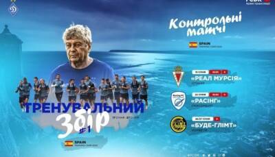 Футболисты «Динамо» планируют сыграть четыре матча на сборе в Испании - ukrinform.ru - Украина - Испания - Люксембург - Киев - Норвегия