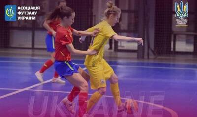 Женская сборная Украины по футзалу разгромно уступила Испании - sport.bigmir.net - Украина - Испания