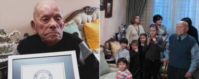 Гарсия Ла-Фуэнте - В Испании умер старейший мужчина в мире - runews24.ru - Испания