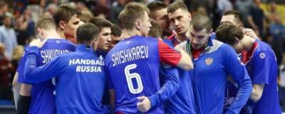Сборная России по гандболу уступила Испании на Чемпионате Европы - runews24.ru - Россия - Испания - Польша
