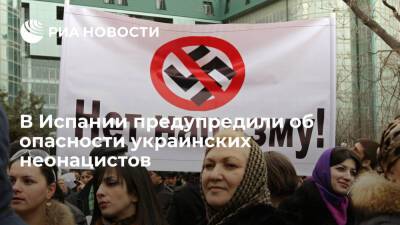 Мария Захарова - Publico: украинские неонацисты, за которых отвечает Киев угрожают всему миру - ria.ru - Украина - Россия - Испания - Сша - Москва - Киев