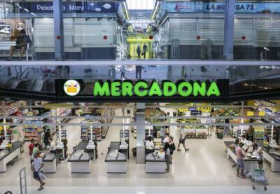 Испанский ритейлер Mercadona повышает заработные платы - catalunya.ru - Испания