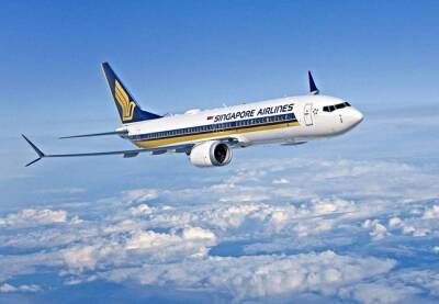 Сингапурские авиалинии запустили акцию «Перелёт из Барселоны в Милан за 99 евро» - catalunya.ru - Испания - Сингапур