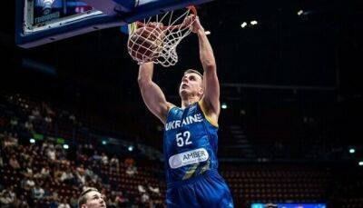 Украинский баскетболист Герун дебютировал в составе «Бетиса» - ukrinform.ru - Украина - Испания