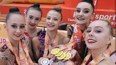 Белорусские гимнастки выиграли 15 медалей на турнире в Испании - grodnonews.by - Украина - Испания - Франция - Бельгия - Латвия - Белоруссия - Андорра - Канада