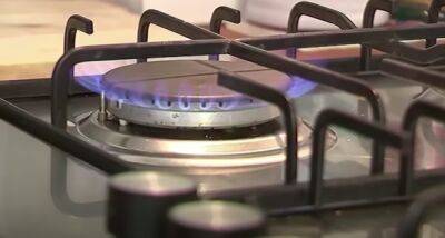 В Испании приняли план снижения потребления газа до марта - noticia.ru - Испания