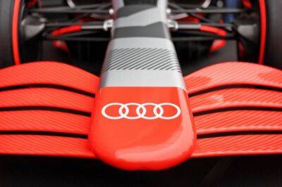 Презентация программы Audi в Ф1 прошла в Мадриде - f1news.ru - Австралия - Мадрид