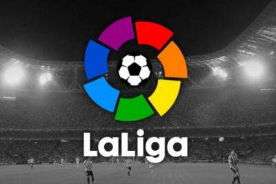 Хавьер Тебас - Игры испанской Ла Лиги и Кубка Испании могут быть приостановлены - sport.ru - Испания - Ла