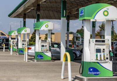Из Испании может уйти BP – гигант автозаправочных станций из Британии - catalunya.ru - Испания - Англия