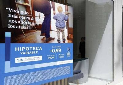 Банки упростят переход ипотеки с переменной ставки к фиксированной - catalunya.ru - Испания