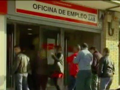 Число безработных в Испании приближается к отметке в 3 миллиона человек - noticia.ru - Испания