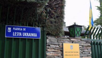 Олег Николенко - Окровавленный пакет поступил и в посольство Украины в Испании - МИД - ukrinform.ru - Украина - Италия - Испания - Голландия - Венгрия - Польша - Хорватия
