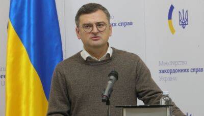 Дмитрий Кулеб - Кулеба: Два посольства Украины снова получили письма с угрозами - ukrinform.ru - Украина - Испания - Мадрид