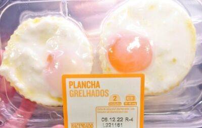 В сети испанских супермаркетов Mercadona теперь можно купить яичницу - espanarusa.com - Испания