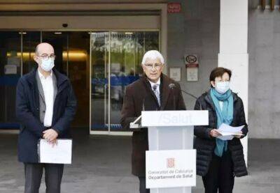 Каталония инвестирует 45 миллионов в укрепление системы здравоохранения - catalunya.ru - Испания