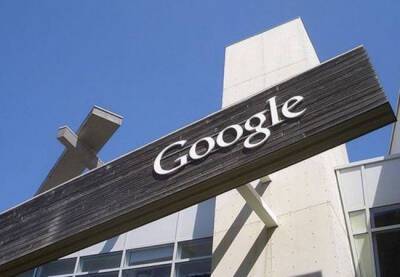 В марте 2022 Google открывает новый офис в Барселоне - catalunya.ru - Испания - Каталония