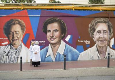 В Барселоне к Международному дню женщин в науке представили новое граффити - catalunya.ru - Испания