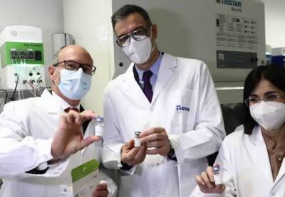 В Испании стартовал последний этап клинических испытаний национальной вакцины - catalunya.ru - Италия - Испания - Португалия