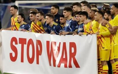 Барселона и Наполи выразили протест действиям Путина - korrespondent.net - Украина - Россия