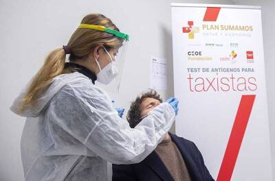 Созданный в Испании тест покажет, нужна ли бустерная доза вакцины - tvc.ru - Испания