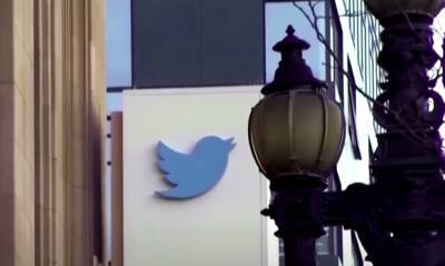 В Испании зафиксированы сбои в работе Twitter - noticia.ru - Испания - Франция - Сша - Англия - Германия - Канада