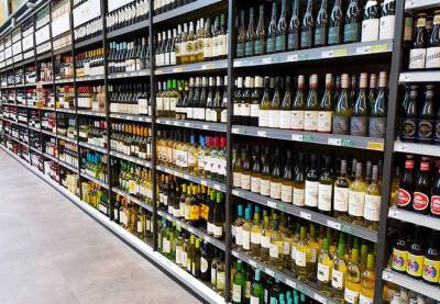 В Испании пересмотрят минимальные ставки на алкоголь - catalunya.ru - Испания - Евросоюз