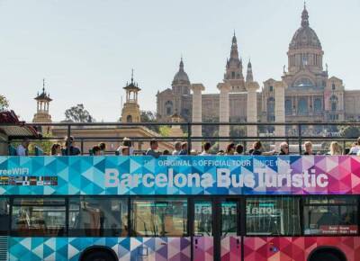 Бас Туристик Барселона - туристический автобус - Барселона ТМ - barcelonatm.ru - Россия - Москва - Санкт-Петербург - Саград
