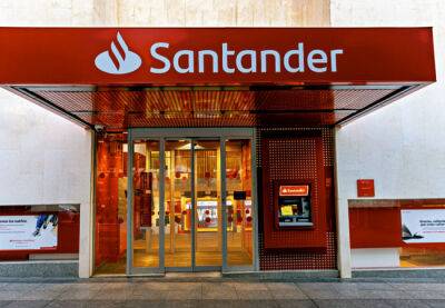 Прибыль банка Santander превысила 58% в сравнении с прошлым годом - catalunya.ru - Испания - Santander