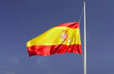 Банк Испании: ВВП вырастет меньше, а инфляция — больше - noticia.ru - Испания
