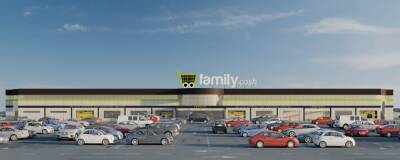 Family Cash: самый дешевый супермаркет Валенсийского Сообщества - espanarusa.com - Испания
