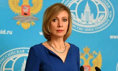 Мария Захарова - Москва отреагирует на высылку российских дипломатов из Испании - allspain.info - Россия - Испания - Москва