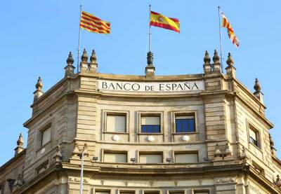 Центральный банк Испании ожидает рост ВВП страны на уровне 4,5% в текущем году - catalunya.ru - Испания