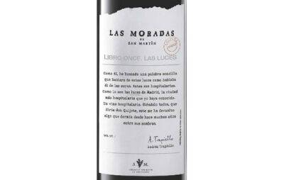 Мадридское вино, ставшее одним из лучших в мире - espanarusa.com - Испания