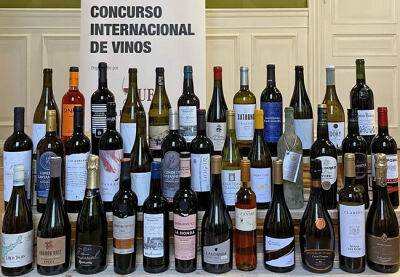 Игристое каталонское вино награждено международной премией - catalunya.ru - Испания - Португалия - Мадрид