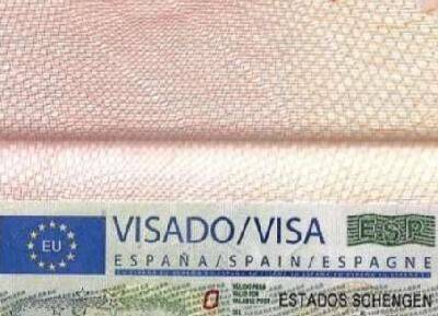 Получить визу в Испанию станет возможно онлайн, если предложение Еврокомиссии будет одобрено - abcspain.ru - Испания - Англия - Румыния - Болгария - Швейцария - Ирландия - Юар - Исландия - Лихтенштейн - Хорватия - Индия - Норвегия - Кипр - Пакистан