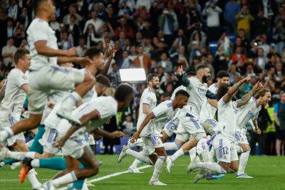 «Реал» победил «Манчестер Сити» - allspain.info - Мадрид