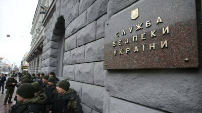 СБУ сообщила о задержании в Испании Анатолия Шарии - russian.rt.com - Украина - Испания