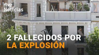 El Mundo - Испания. В жилом доме в центре Мадрида прогремел сильный взрыв - allspain.info - Испания - Мадрид