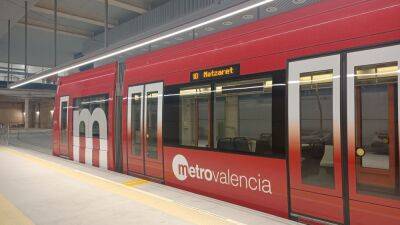 Новая линия метро Валенсии - espanarusa.com - Испания