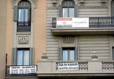 Стоимость аренды жилья в Испании продолжает расти - catalunya.ru - Испания - Мадрид