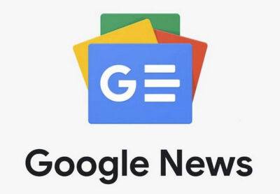 Google News снова будет работать в Испании - catalunya.ru - Испания