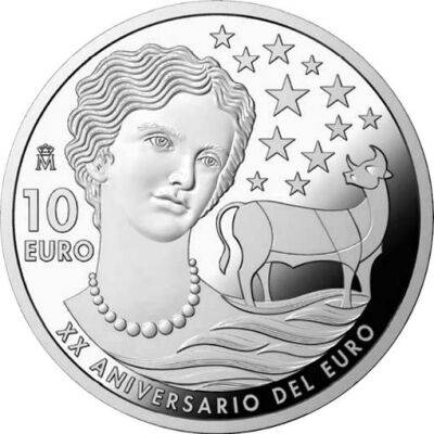В Испании появилась монета номиналом 10 евро - espanarusa.com - Испания