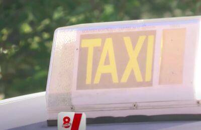 Власти Гранады обеспечат женщин бесплатным такси во время фиест - noticia.ru