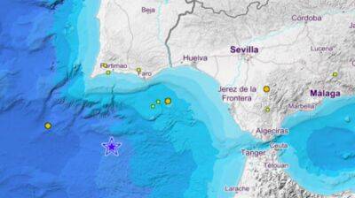 У берегов Испании произошло землетрясение силой 5,4 балла - noticia.ru - Испания