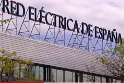 Спрос на электроэнергию в Испании начал снижаться - noticia.ru - Испания