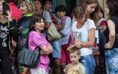 Украинские беженцы в Испании будут получать по 400 евро - korrespondent.net - Украина - Испания - Польша - Чехия