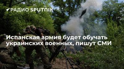 El Mundo - El Mundo: украинские военные будут проходить военную подготовку в Испании - ria.ru - Украина - Испания - Англия - Москва